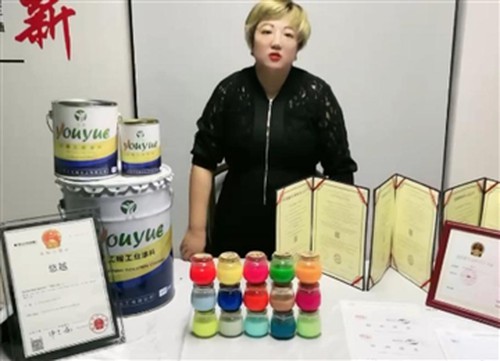 Take A Short Video For The First Time