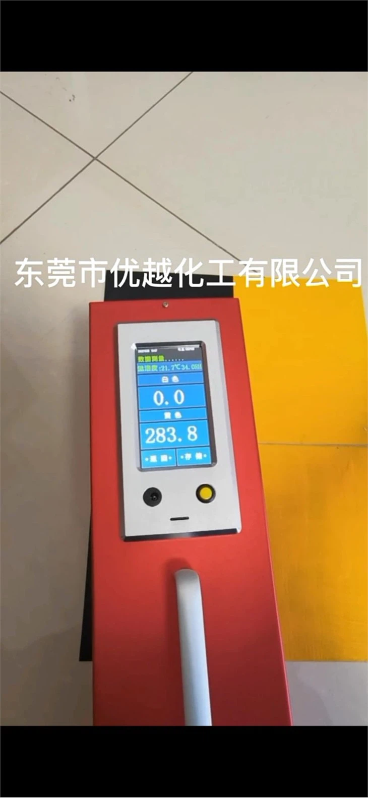 da367a71220fc92ebc248b65f8bf749