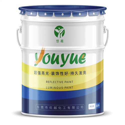 Outdoor Luminous Paint