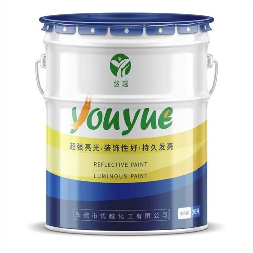 Super Reflective Paint